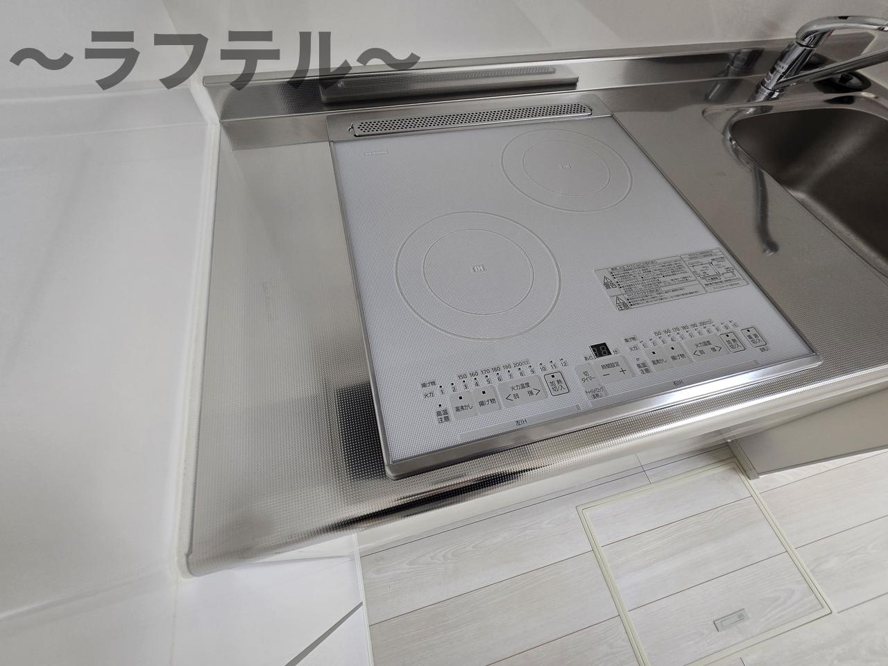 カインドネス狭山ヶ丘の設備