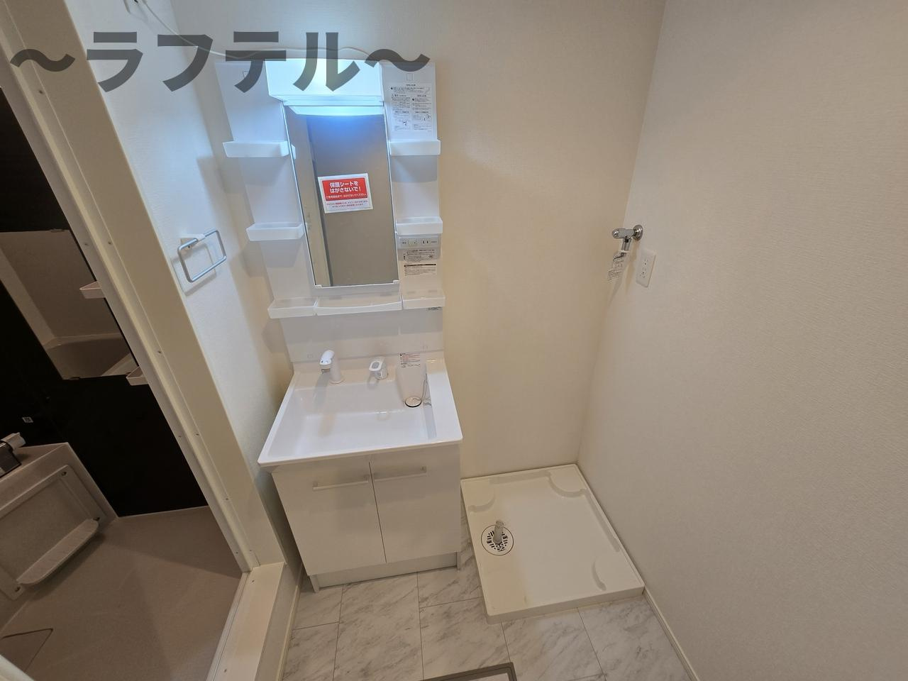 カインドネス狭山ヶ丘の洗面所