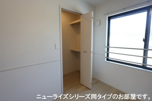 ヴェルデ　スリールⅡの収納