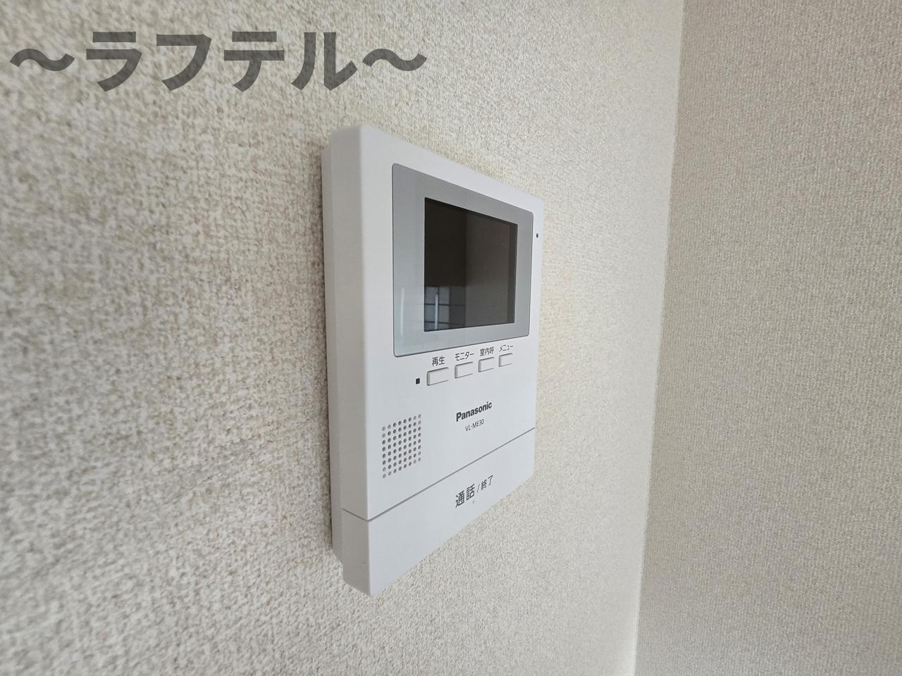 アヴァンセのセキュリティ