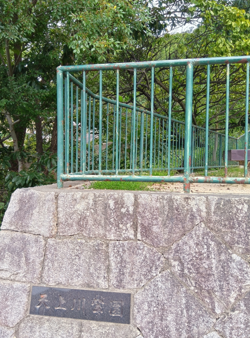本山北町6丁目戸建の周辺