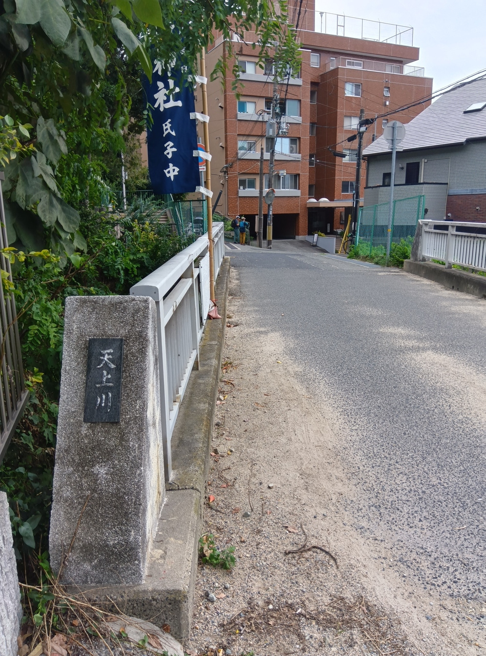 本山北町6丁目戸建のその他
