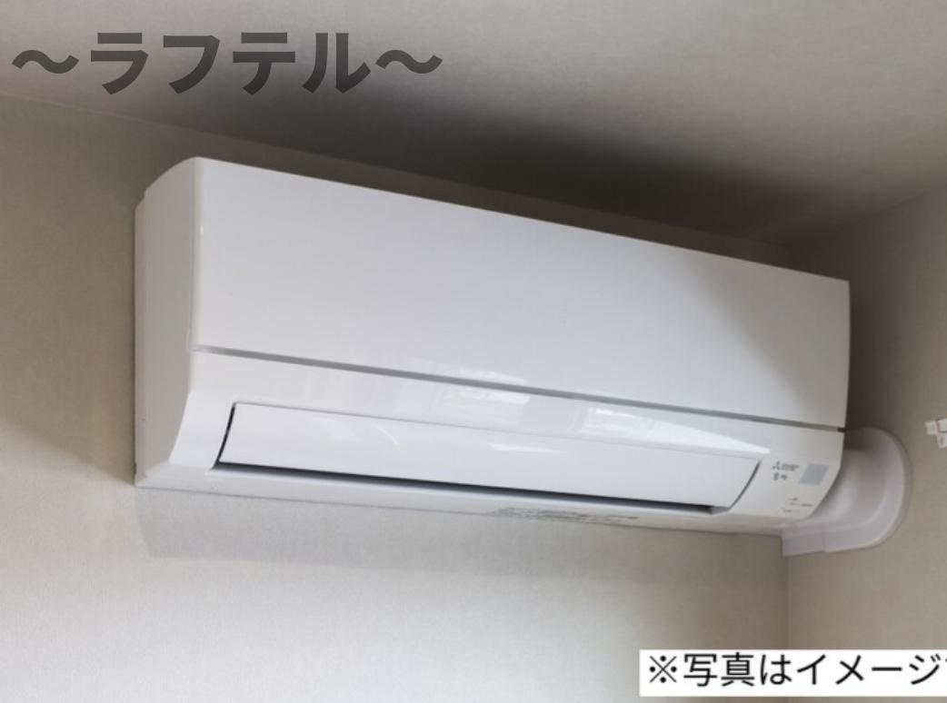 ヴィラソーレ新所沢の設備