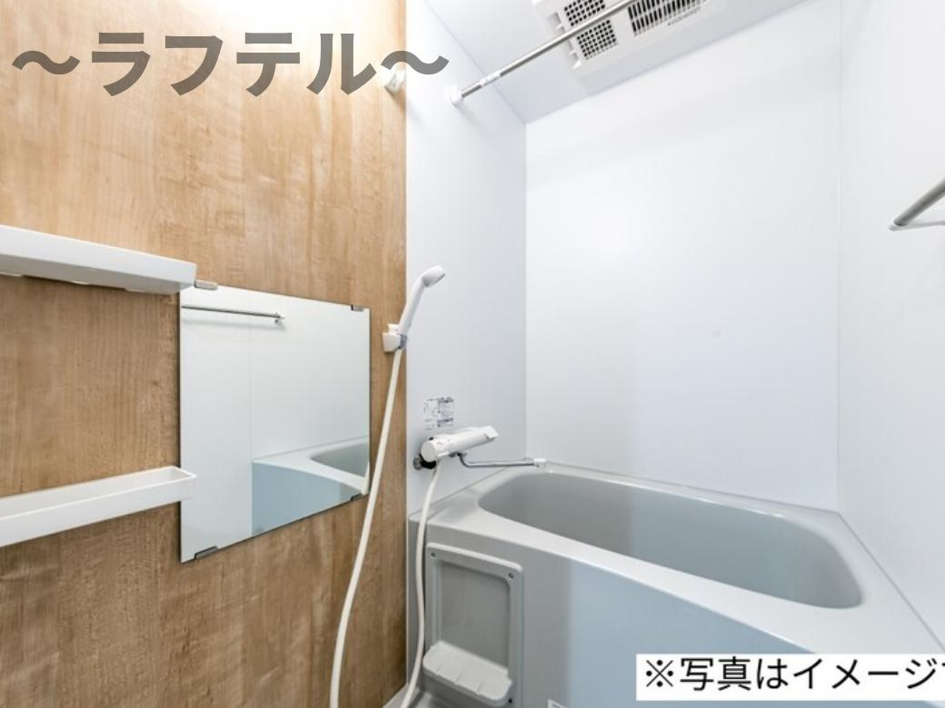 ヴィラソーレ新所沢の浴室