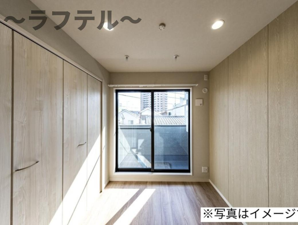 ヴィラソーレ新所沢の洋室