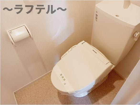 コンフォーティアBのトイレ