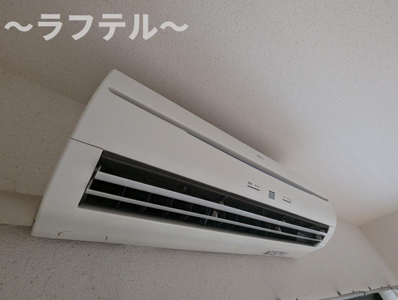 マリリンの設備|別部屋イメージ写真