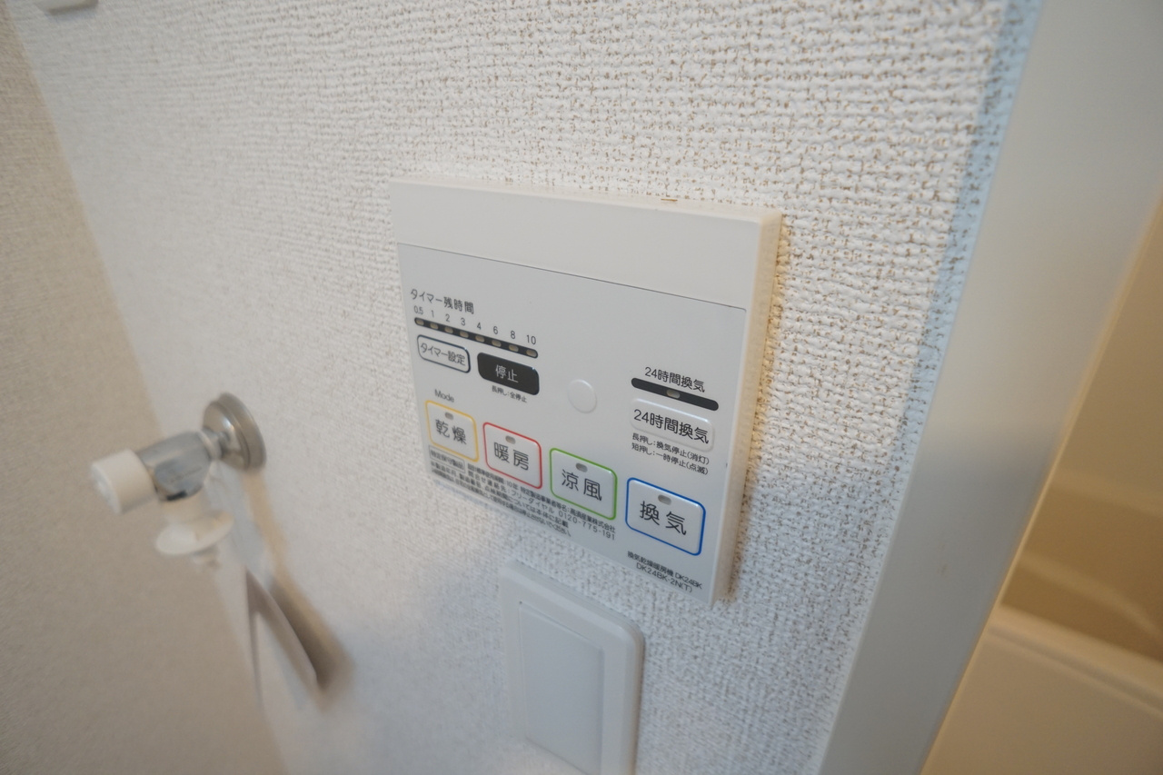 メゾンド・ローズの設備