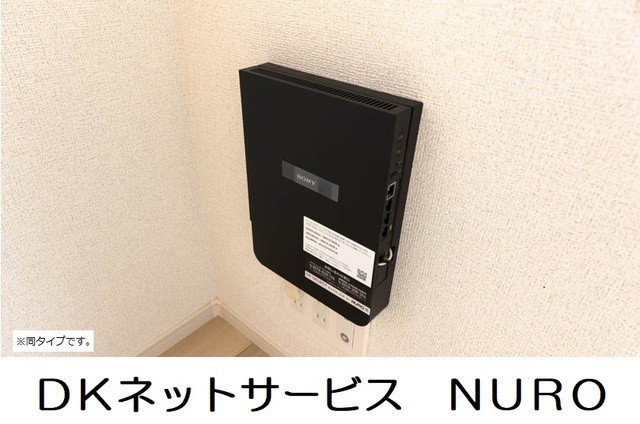 サニーヒルの設備