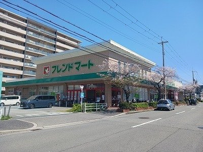 コテポルトの周辺|フレンドマート尼崎水堂店まで490m