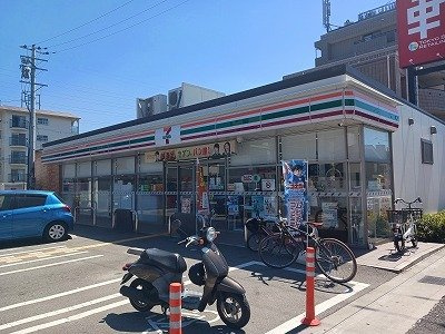 コテポルトの周辺|尼崎南武庫郵便局前店まで420m