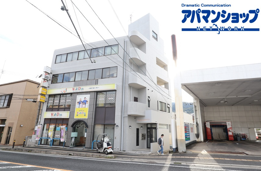 中谷ビルPart3の外観