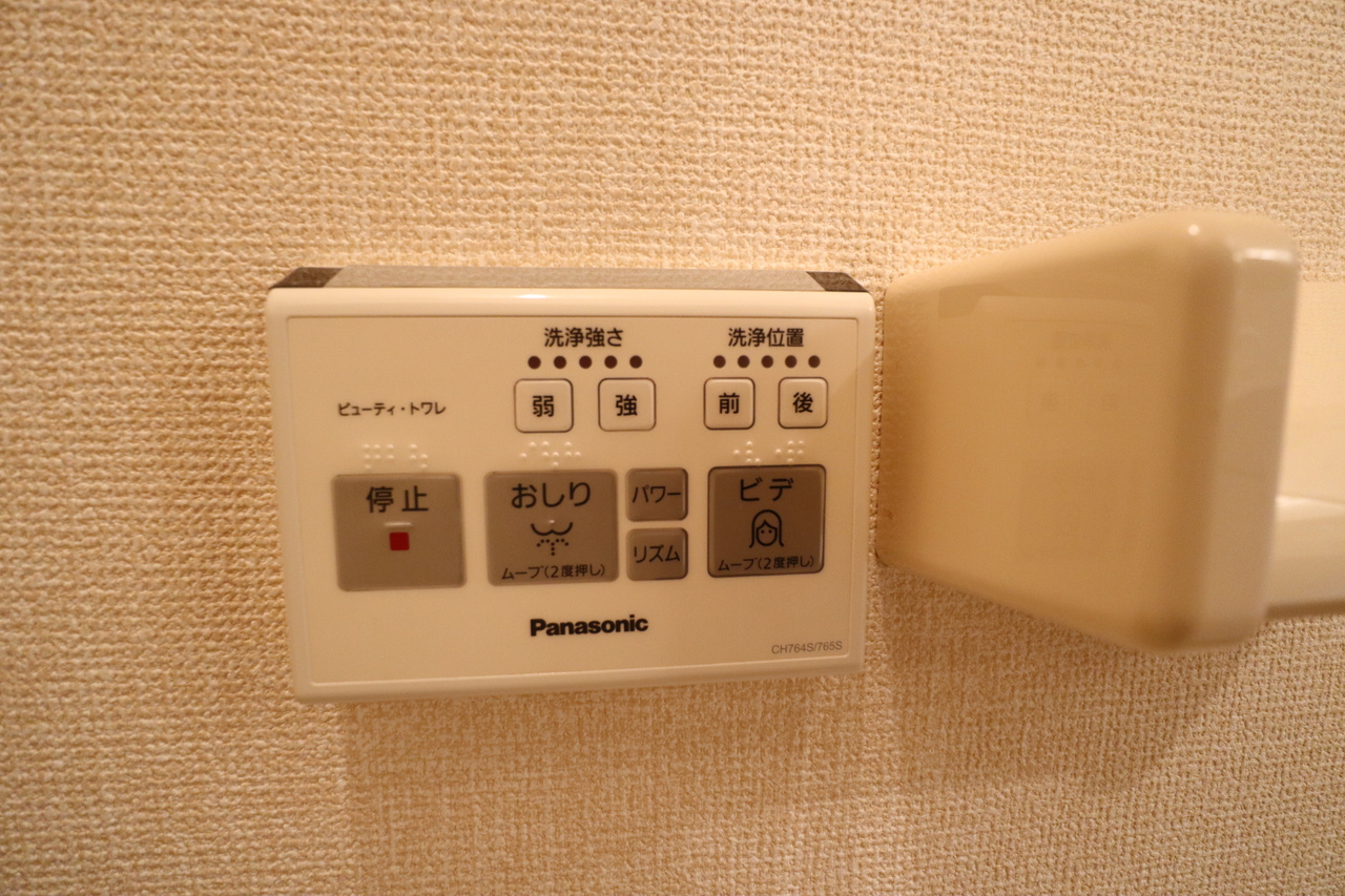 リバーシャトルＡの設備