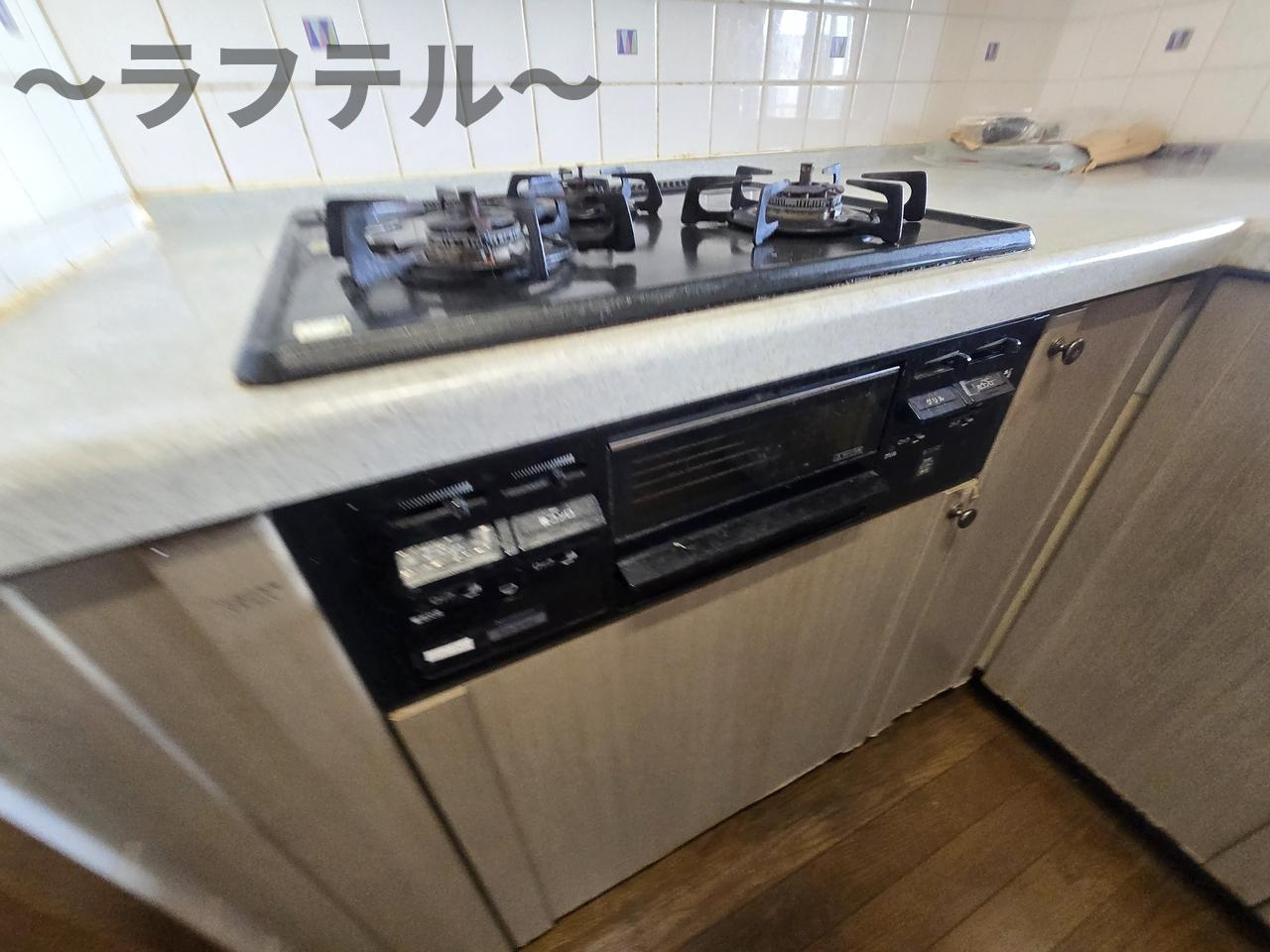 アーバンフォレスト所沢のキッチン