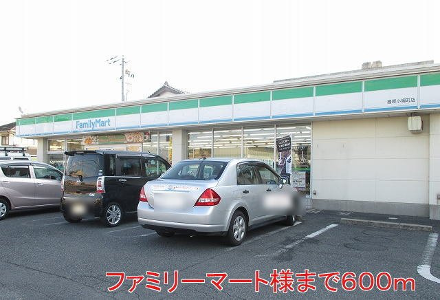 橿原市曽我町のアパートの周辺|ファミリーマート様まで600m