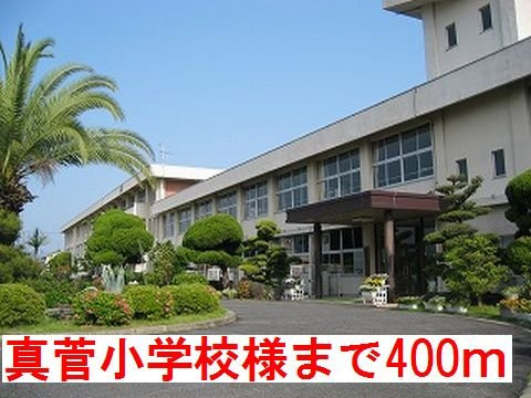 橿原市曽我町のアパートの周辺|真菅小学校様まで400m
