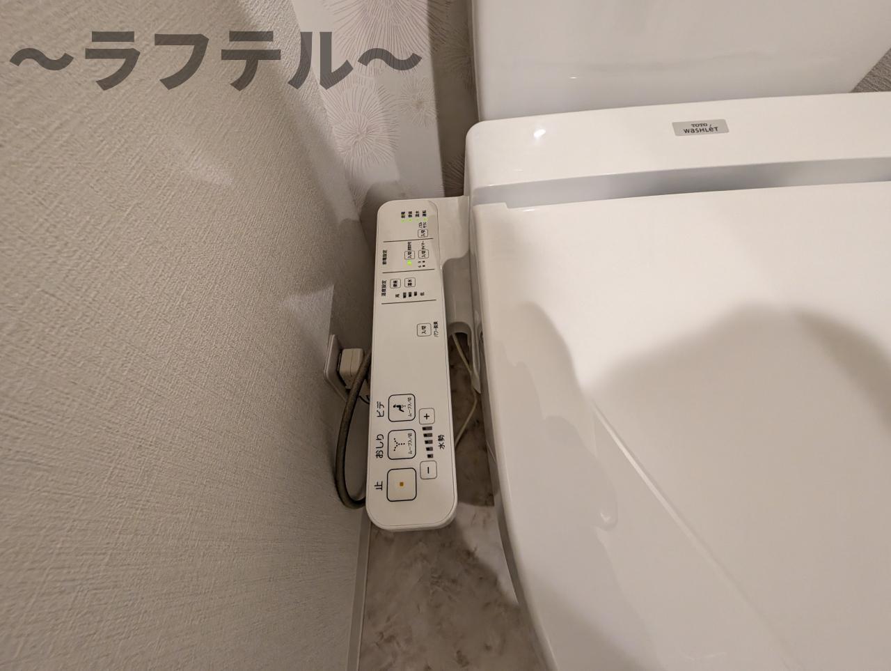 所沢市くすのき台３丁目のアパートの設備|別号室イメージ