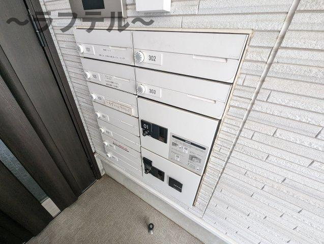 所沢市くすのき台３丁目のアパートの設備