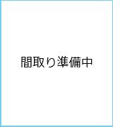 所沢市和ヶ原戸建ての間取り