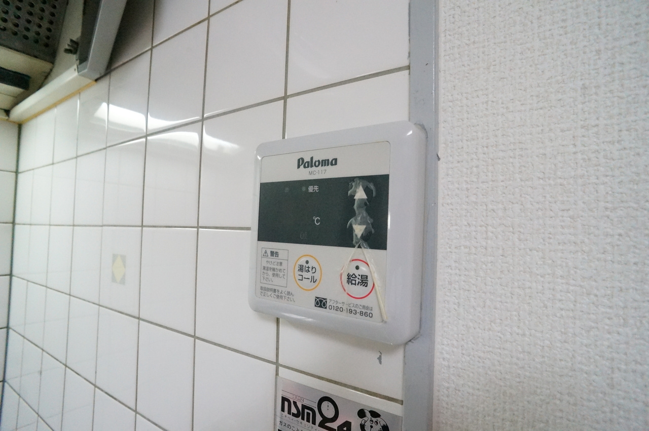 グランドール神宮の設備