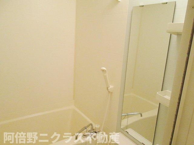 キングスコート桑津の浴室|日々の暮らしに欠かせないお風呂です