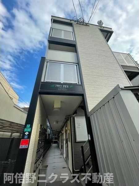 プロスパーコート鶴橋のエントランス