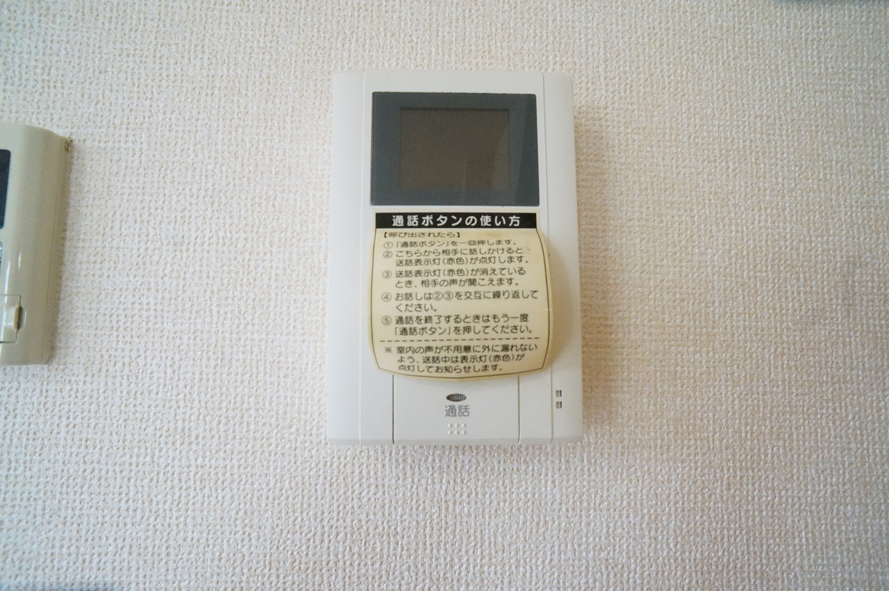 コージーコート八木Ｄのセキュリティ