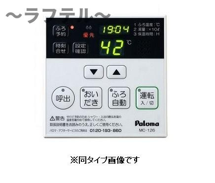 ノヴァ　エバー　ファーム　Ⅱの設備
