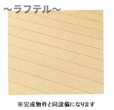 ノヴァ　エバー　ファーム　Ⅱの内装
