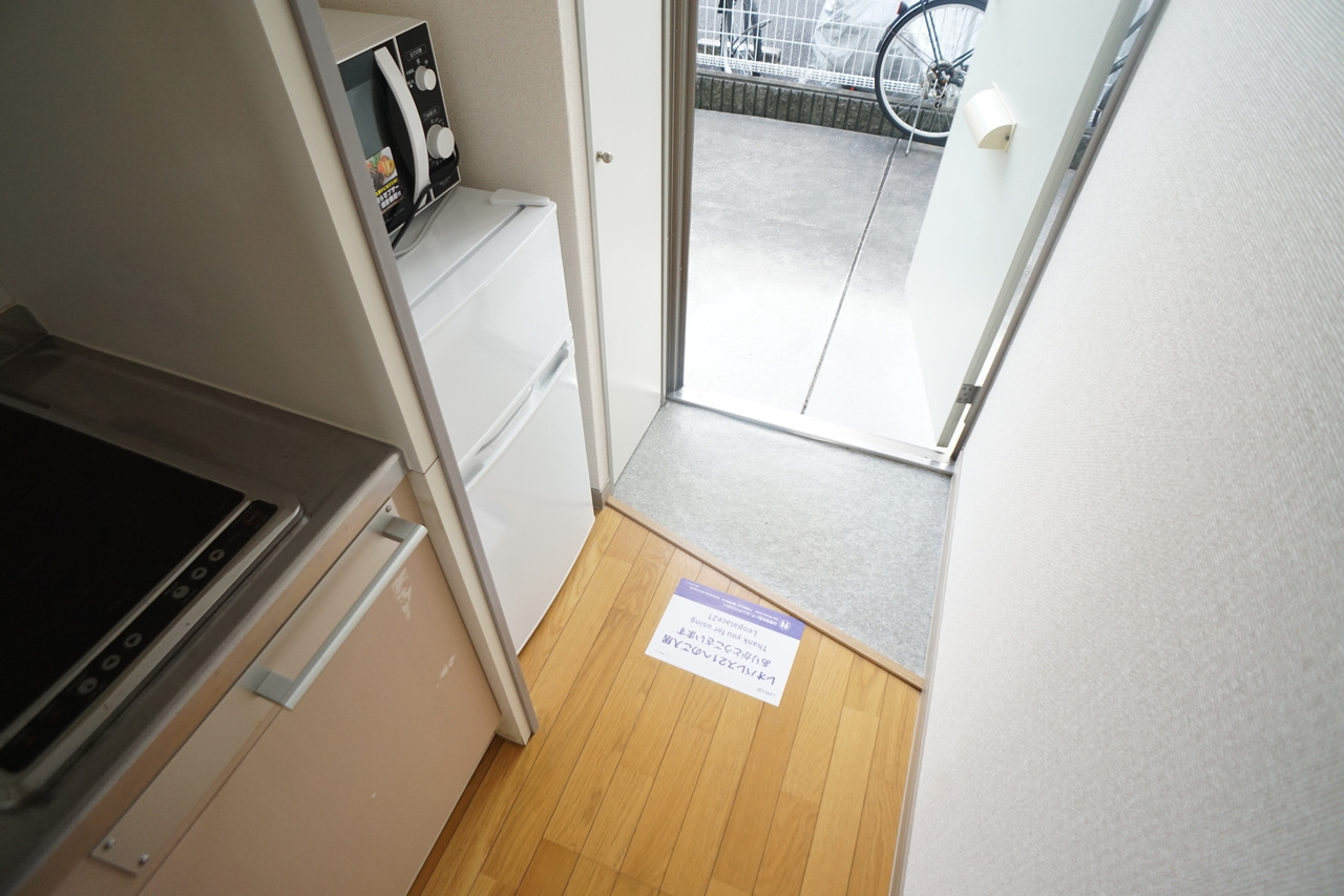 レオパレストミタⅡの内装