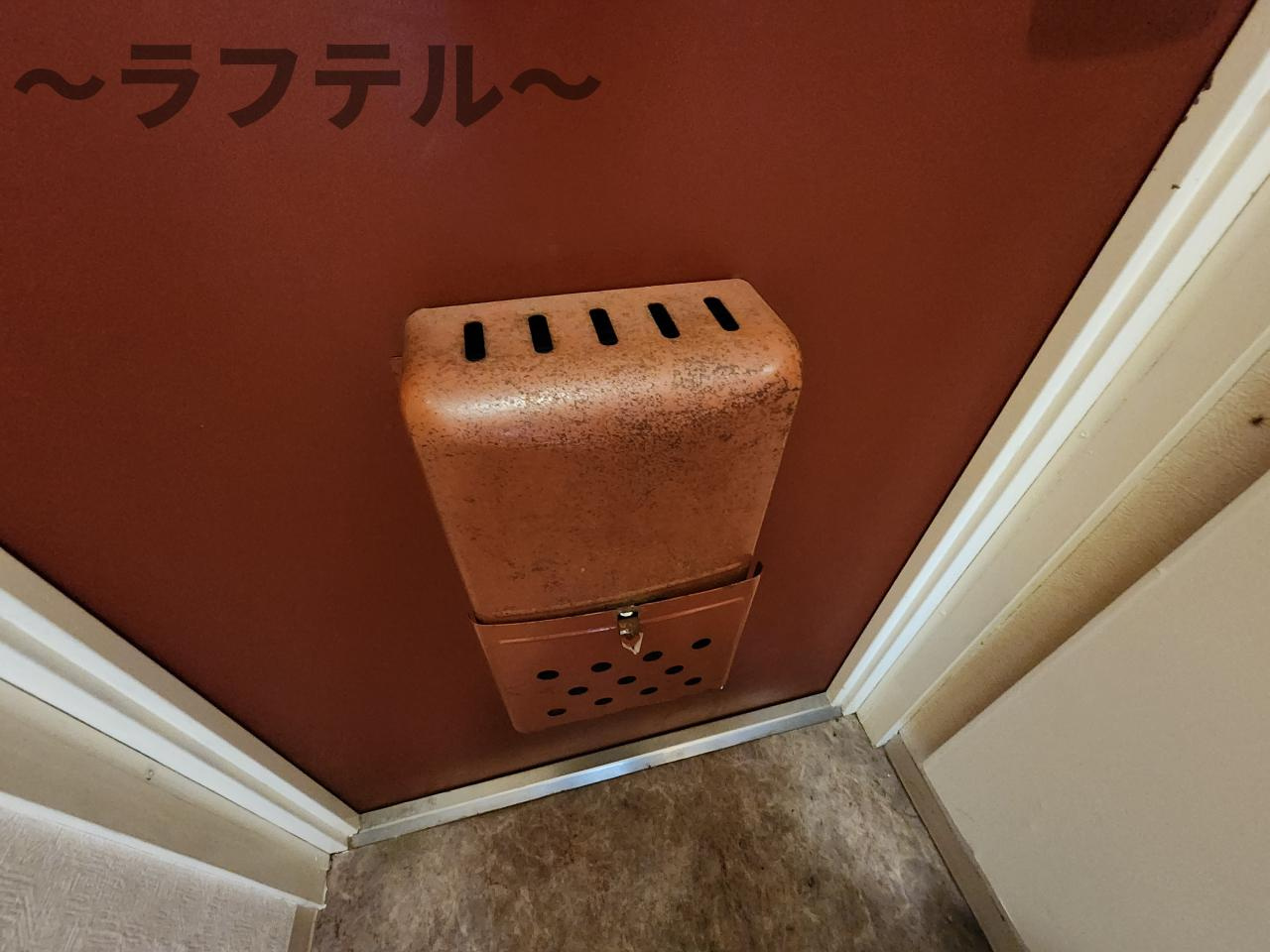 所沢市大字久米の賃貸マンションの設備|別部屋イメージ写真
