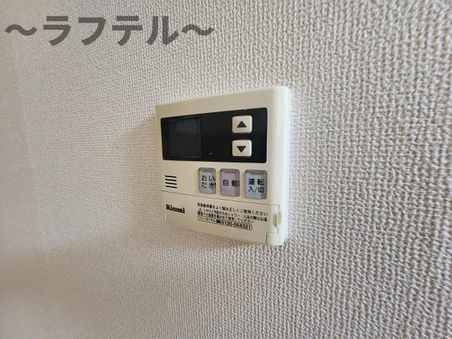 所沢市大字久米の賃貸マンションの設備|別部屋イメージ写真