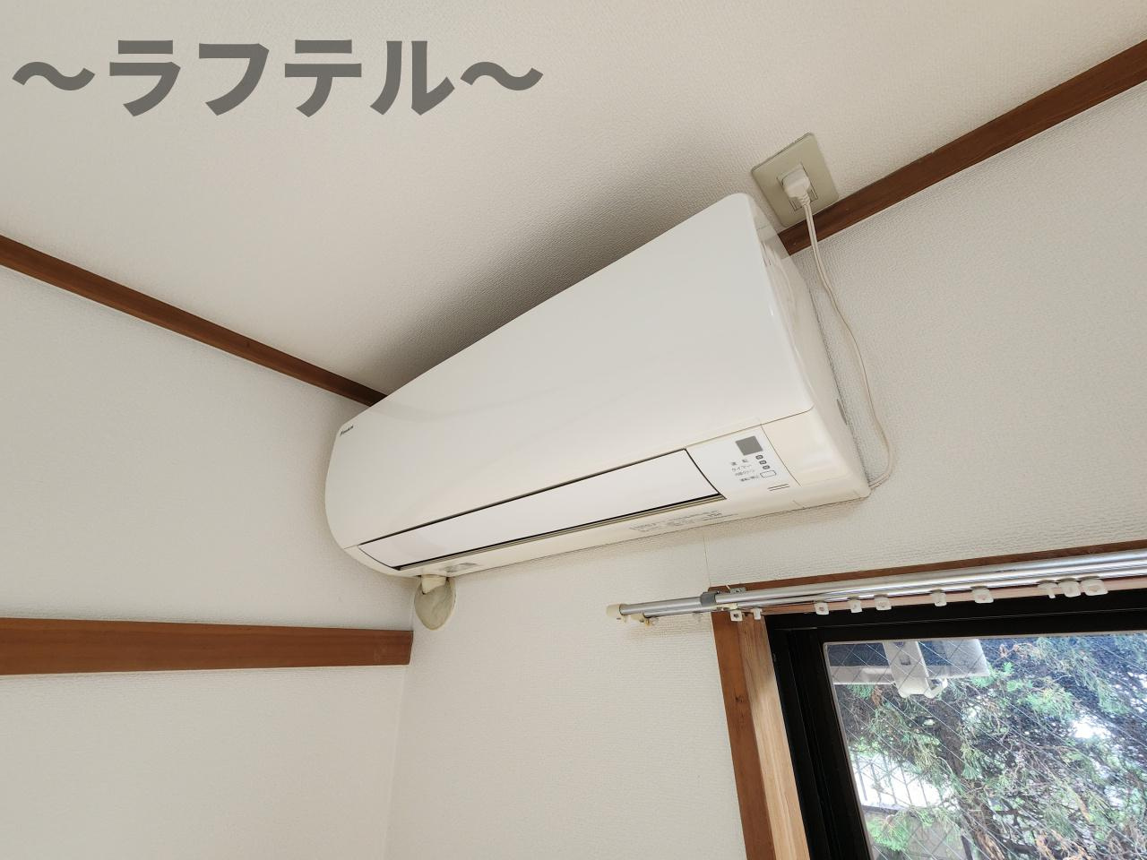 所沢市大字久米の賃貸マンションの設備|別部屋イメージ写真