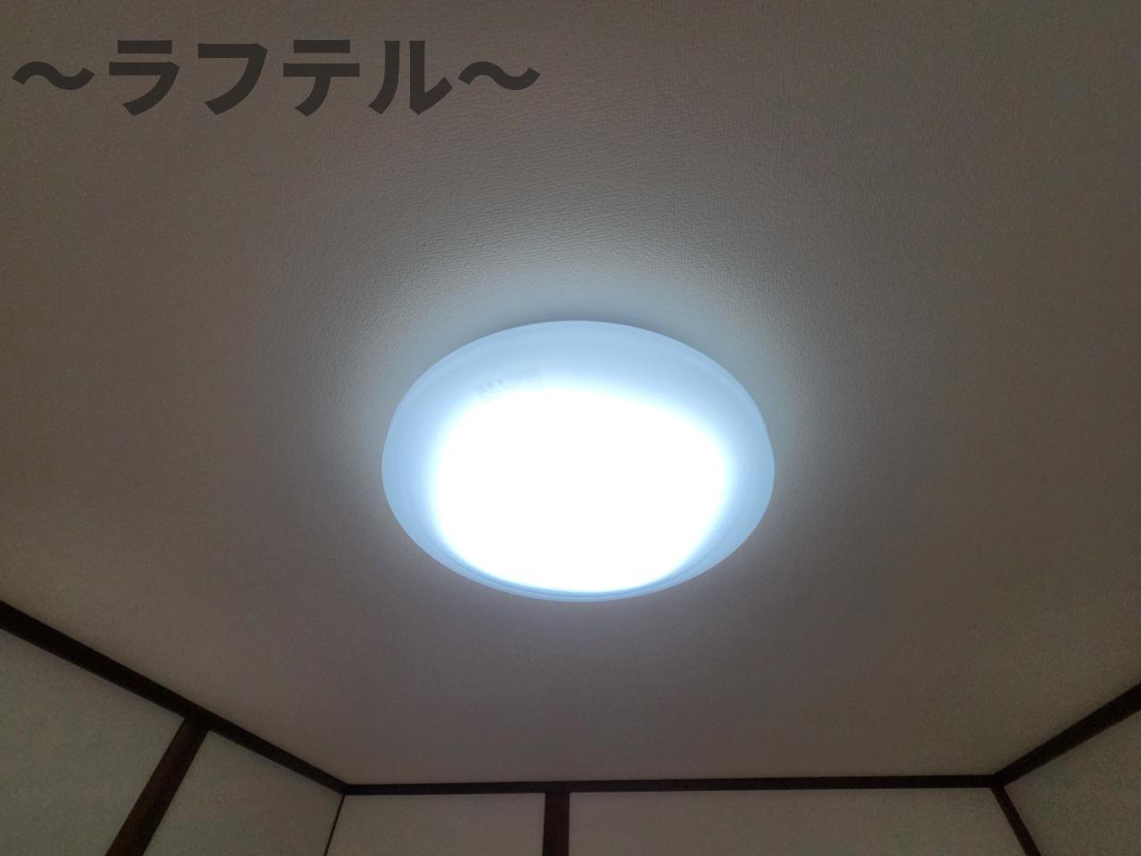 所沢市大字久米の賃貸マンションの設備|別部屋イメージ写真