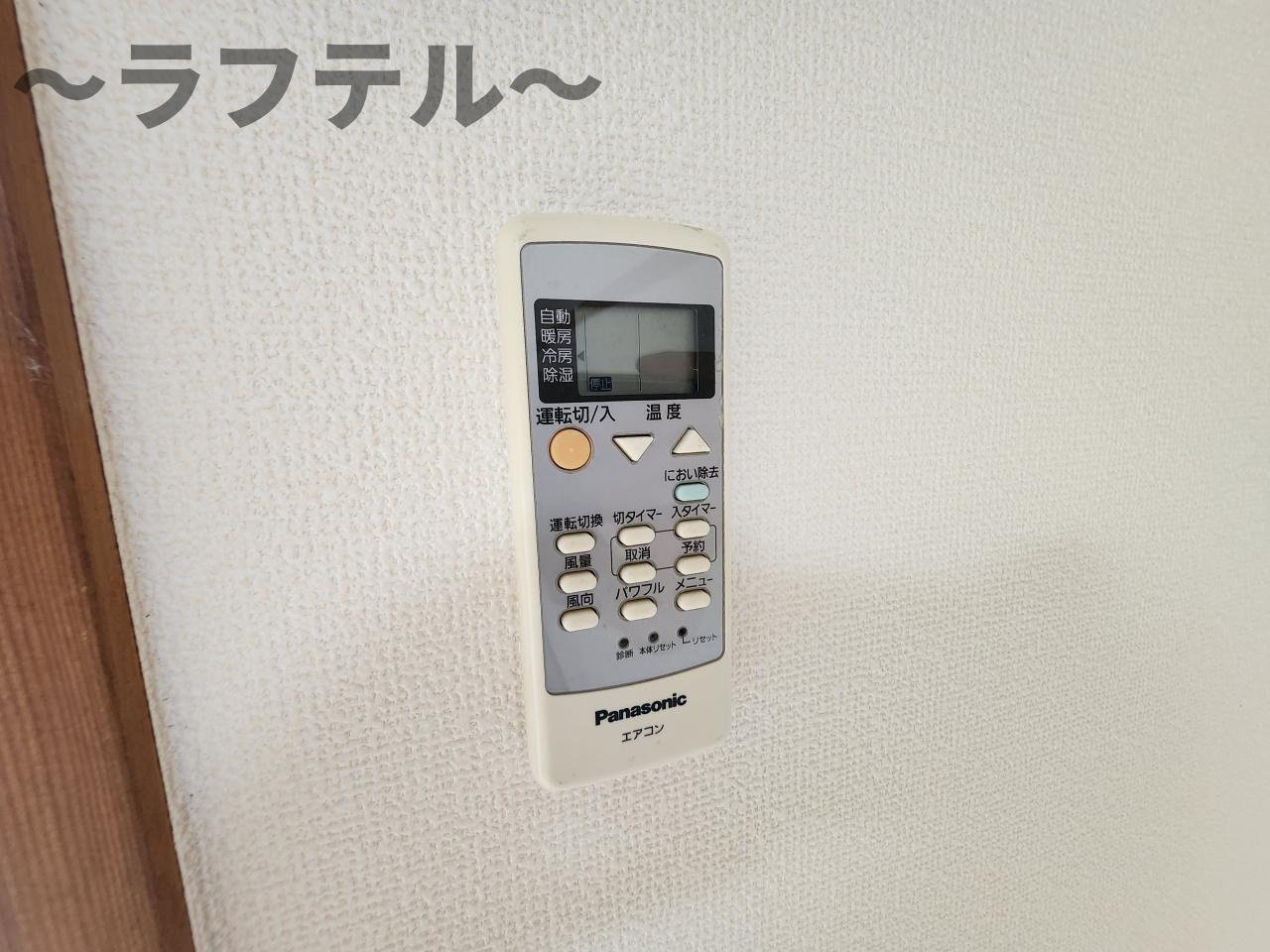 所沢市大字久米の賃貸マンションのセキュリティ|別部屋イメージ写真