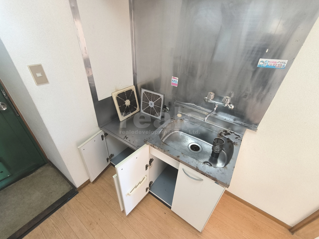 杉並区西荻南４丁目の賃貸マンションのキッチン