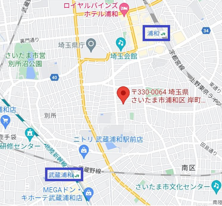 スマートグラン浦和岸町の周辺