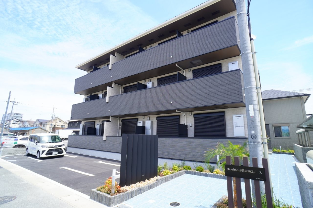 ヒカルサ奈良大森西ノースの外観