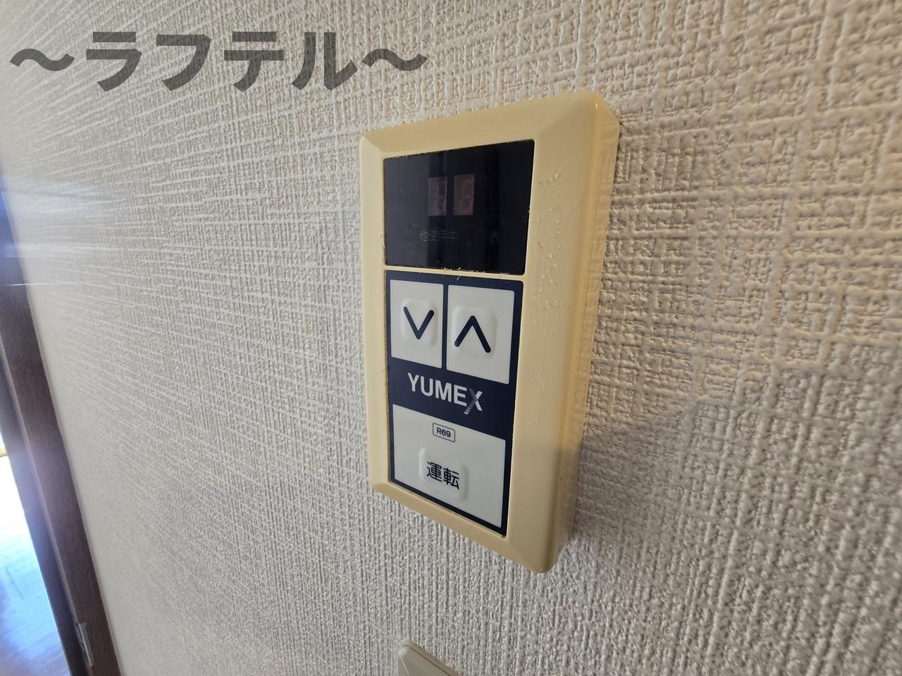 所沢市くすのき台１丁目の賃貸マンションの設備