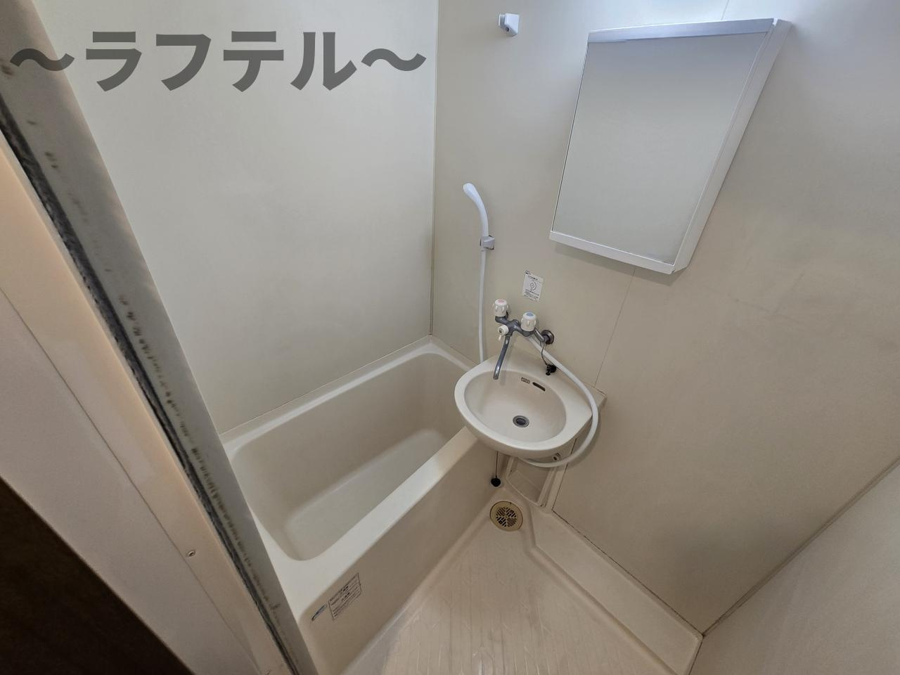 所沢市くすのき台１丁目の賃貸マンションの浴室