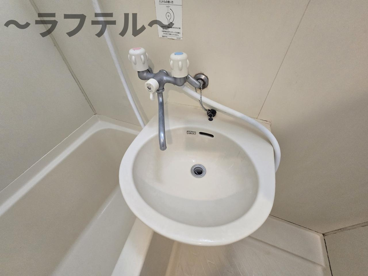 所沢市くすのき台１丁目の賃貸マンションの洗面所