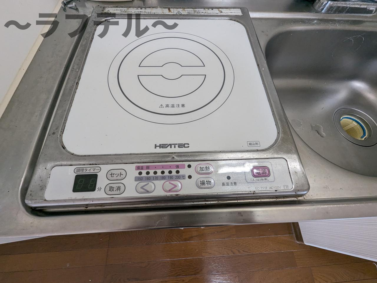 所沢市くすのき台１丁目の賃貸マンションの設備|別号室イメージ