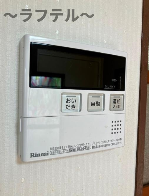 北入曽戸建の設備