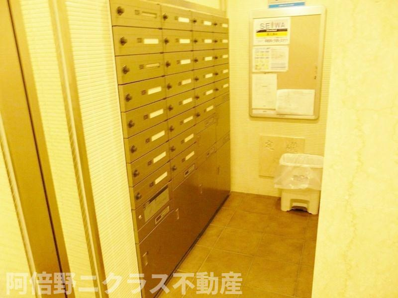 Ocean松屋町のその他共用部分