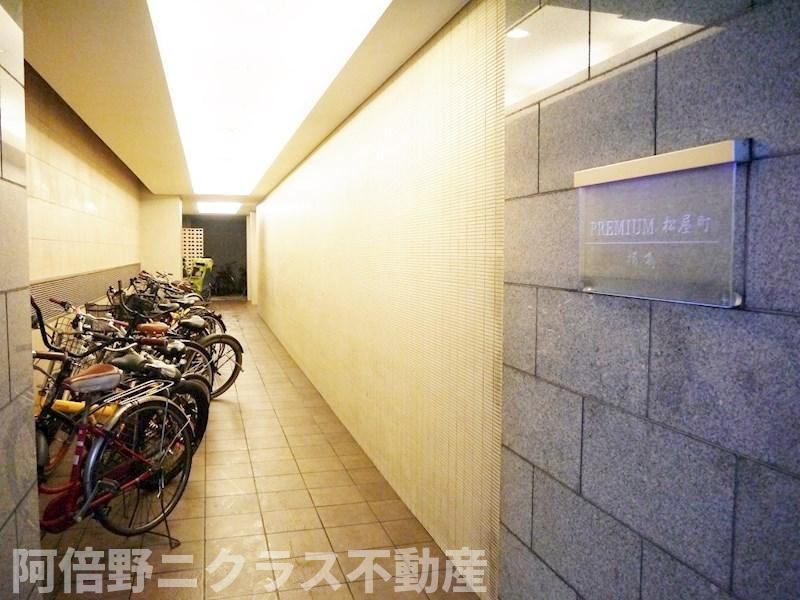 Ocean松屋町のその他共用部分