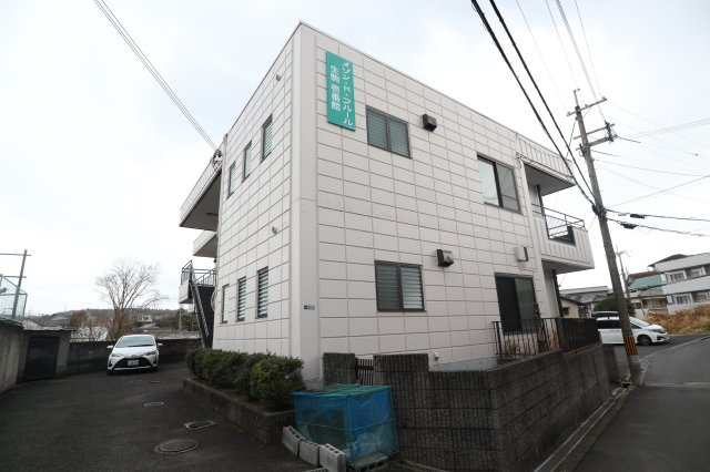 メゾンドフルール生駒壱番館の外観