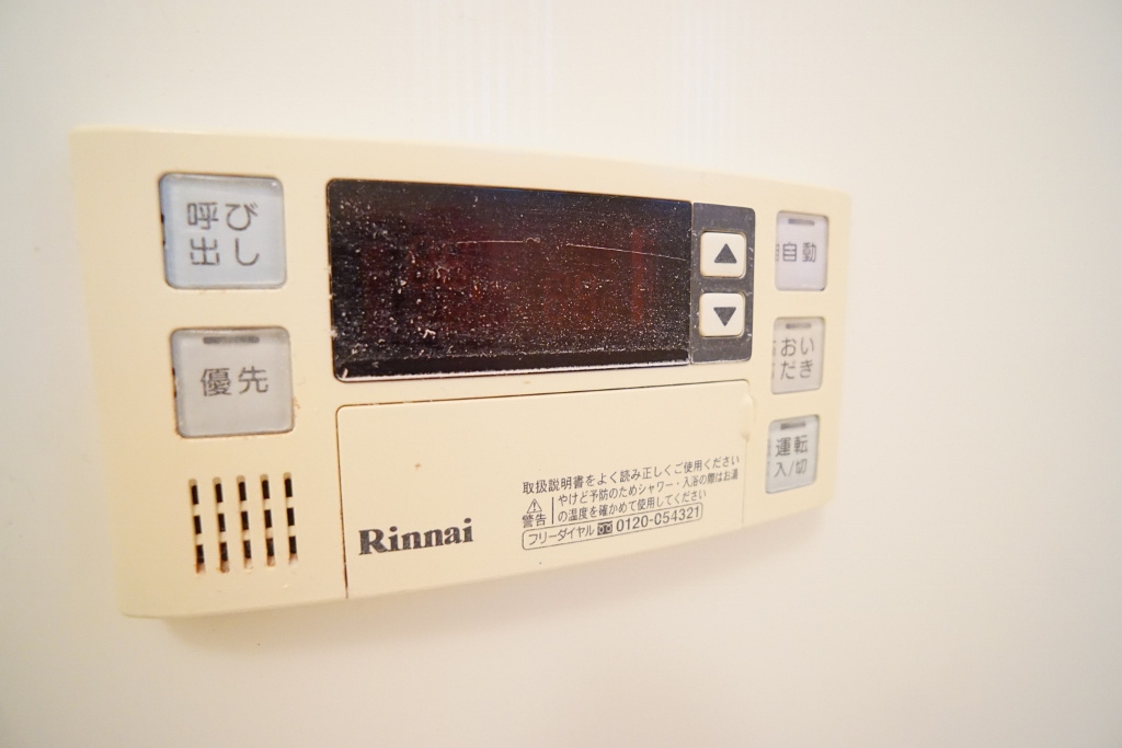ルイシャトーの設備