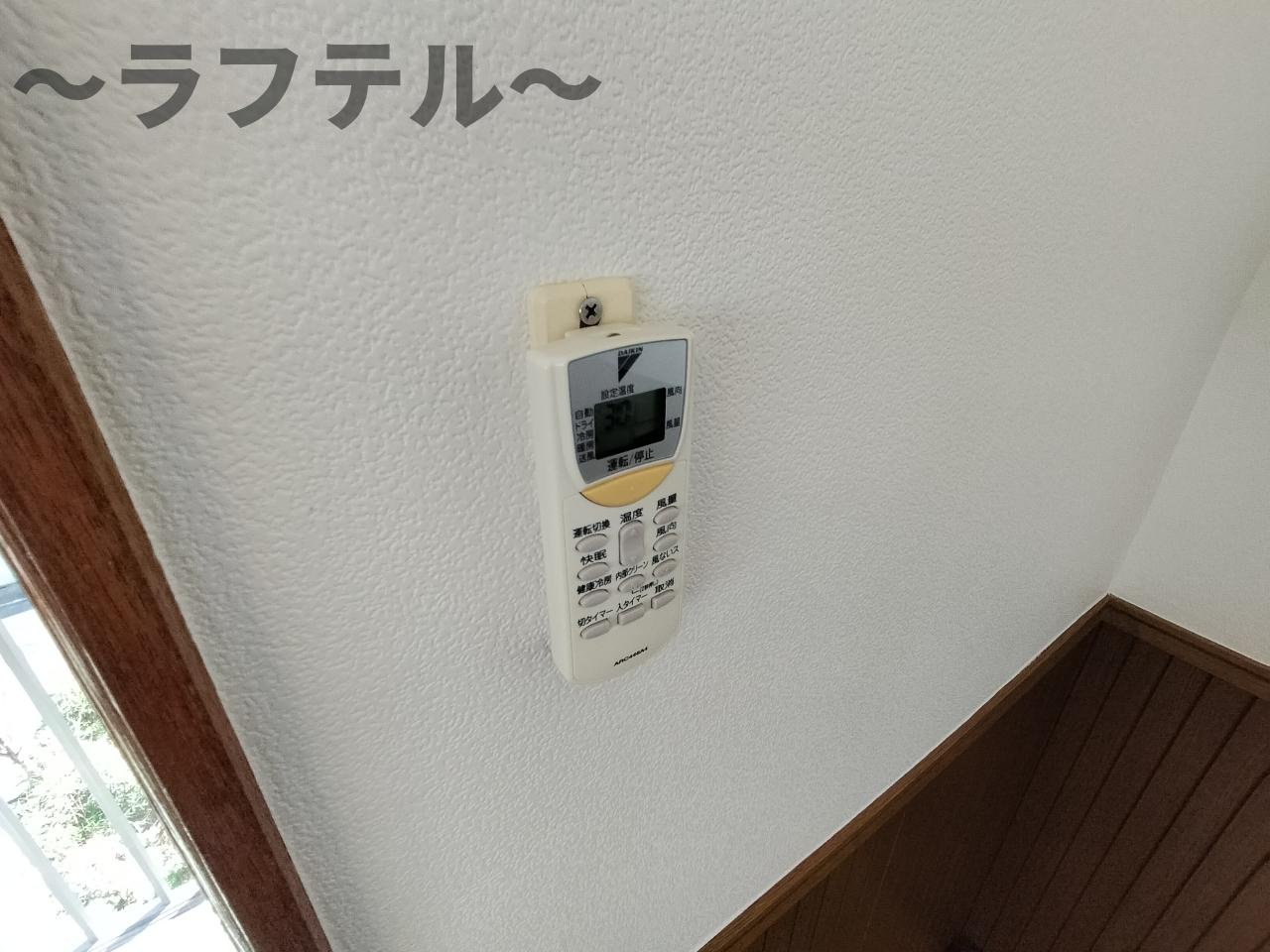 ワイケイパレスの設備