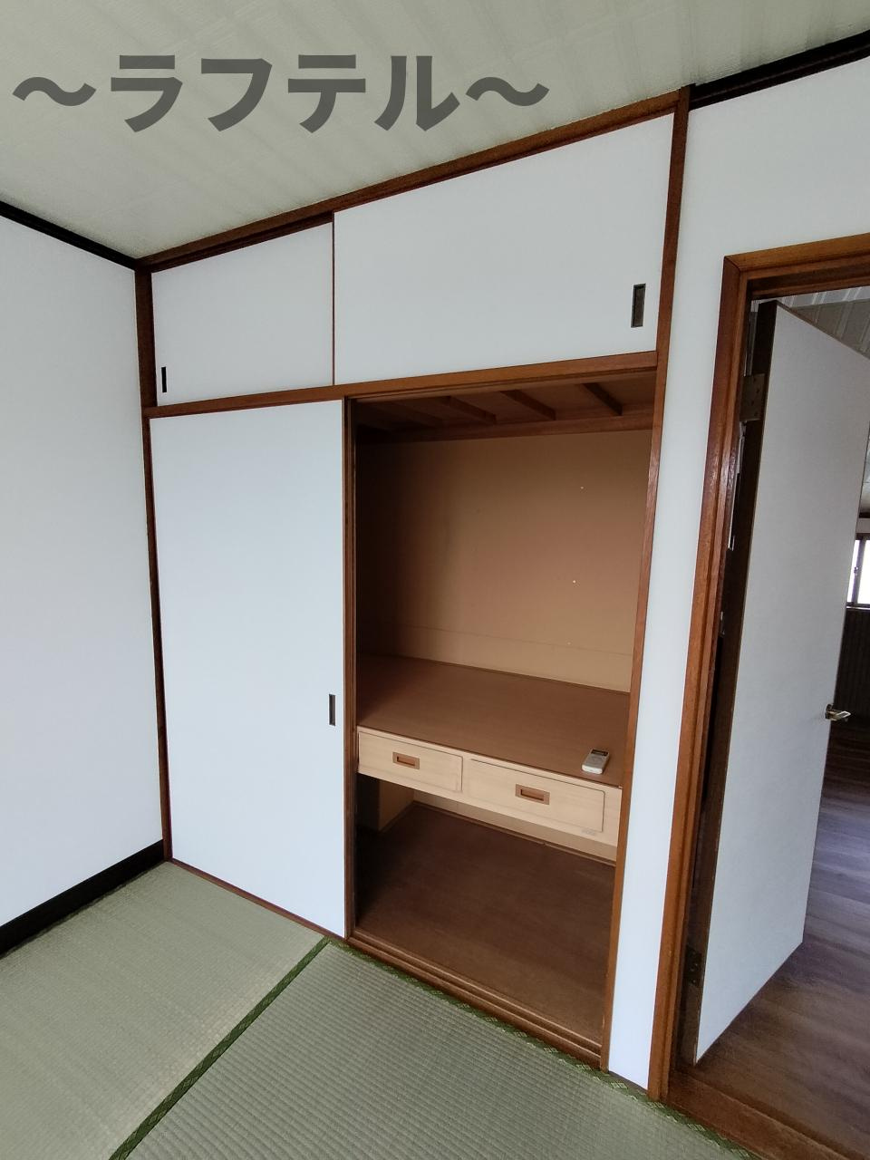 ワイケイパレスの和室