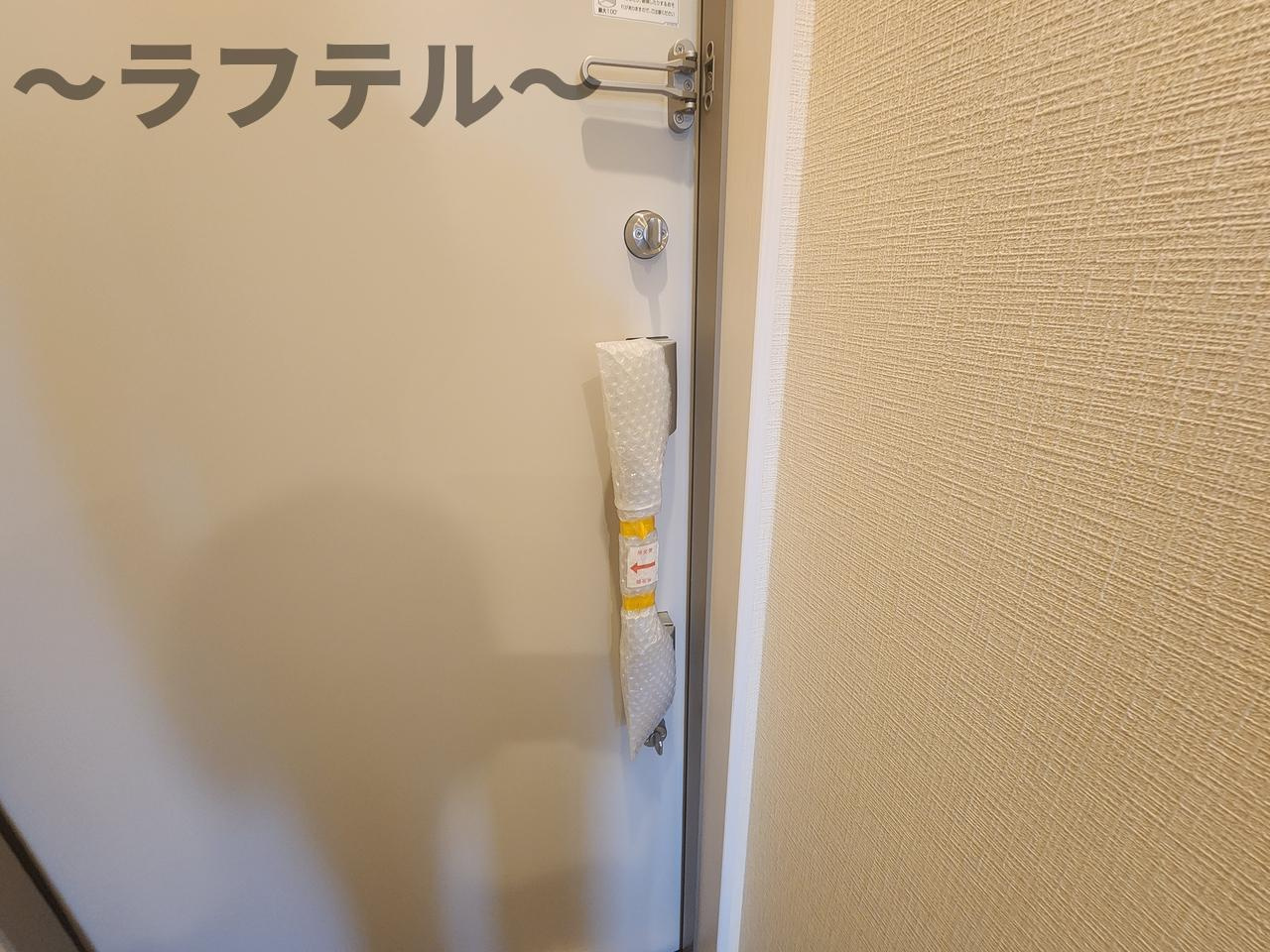 ハイムメゾン新狭山Cの玄関|反転タイプ